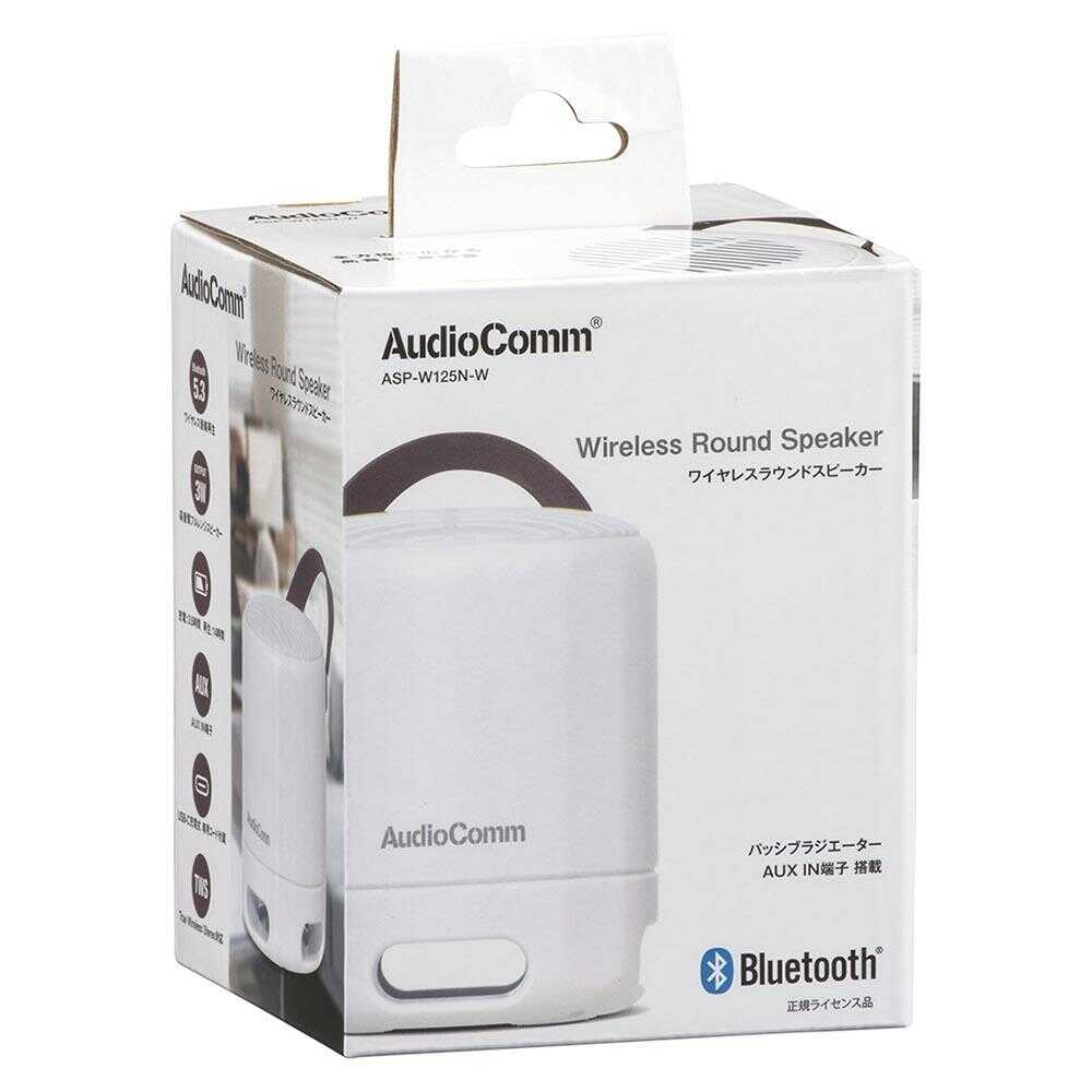 オーム電機 ワイヤレスラウンドスピーカー 1台 ホワイト