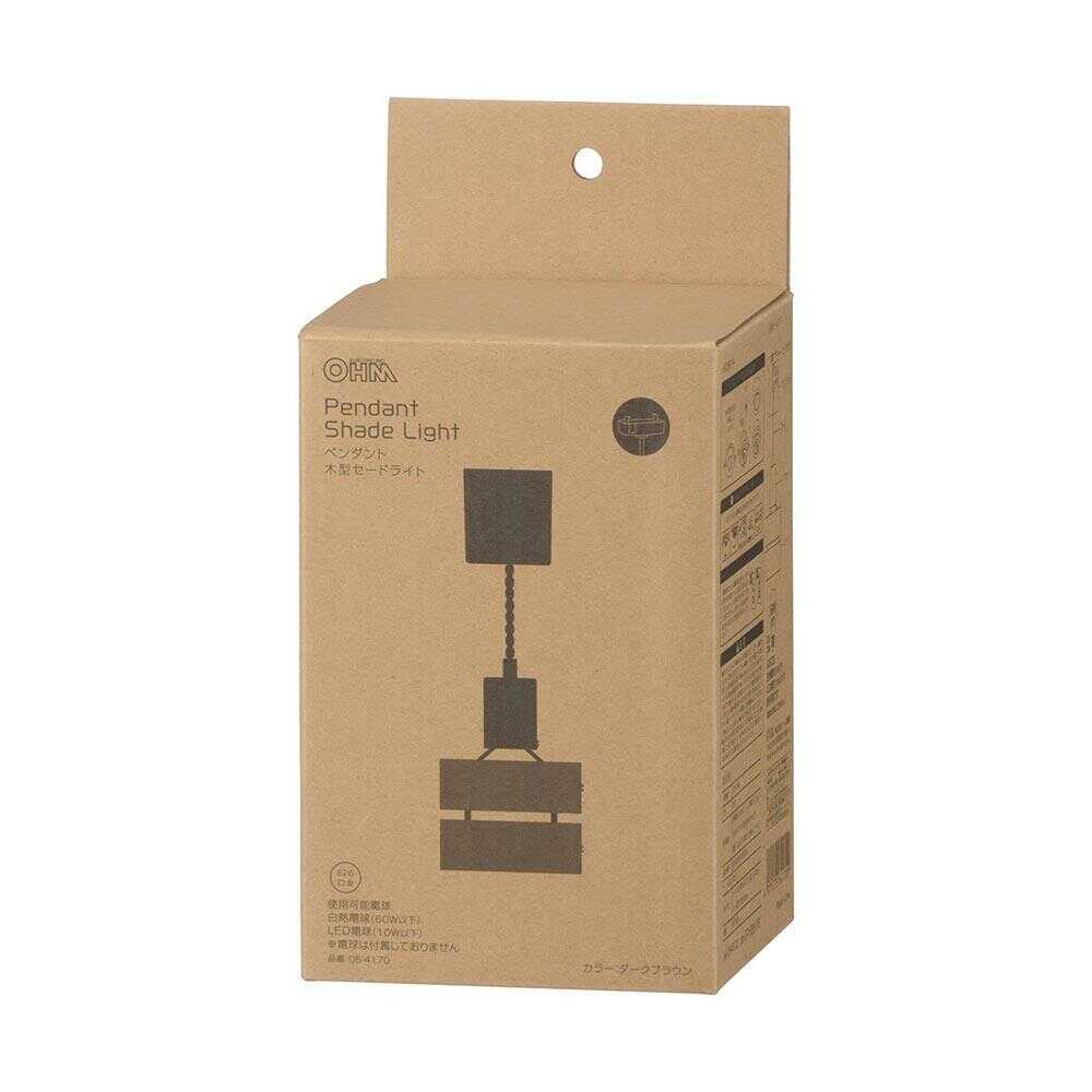 オーム電機 ペンダントライト 木製セード ブラウン ダークブラウン