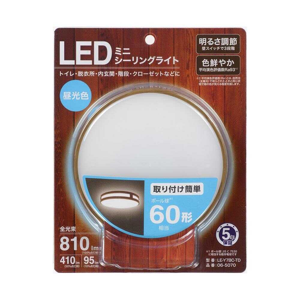 オーム電機 LEDミニシーリングライト 調光 60形 昼光色 ホワイト