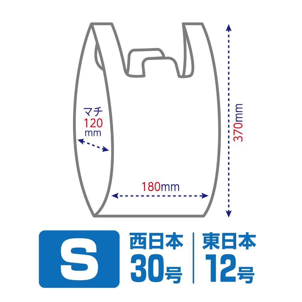 オルディ エプロンブロック乳白30号Sサイズ 100枚入