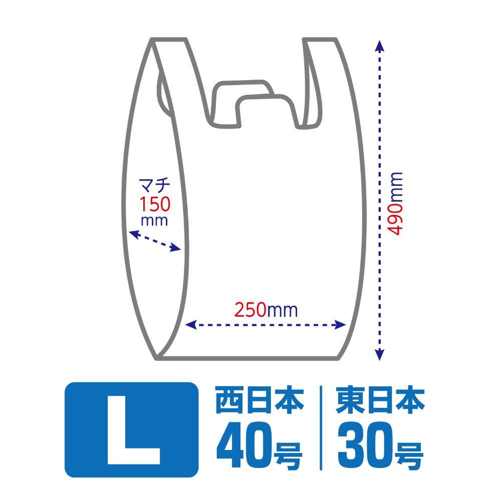オルディ エプロンブロック乳白40号Lサイズ 100枚入