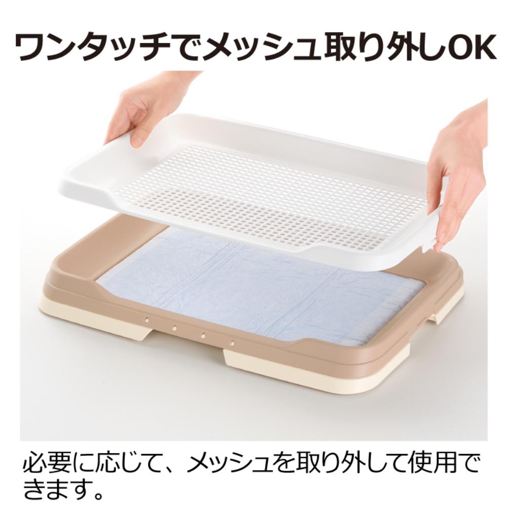 お掃除簡単ステップトレー ワイド ライトピンク メーカー直送▼返品・キャンセル不可【他商品との同時購入不可】