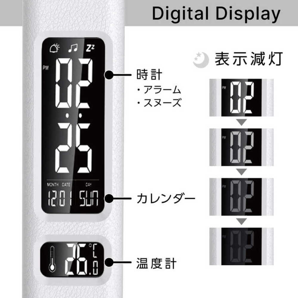 ゼピール LEDスタンドライト ZLT-10B-W 5段階調光 3段階調色 ホワイト 1台