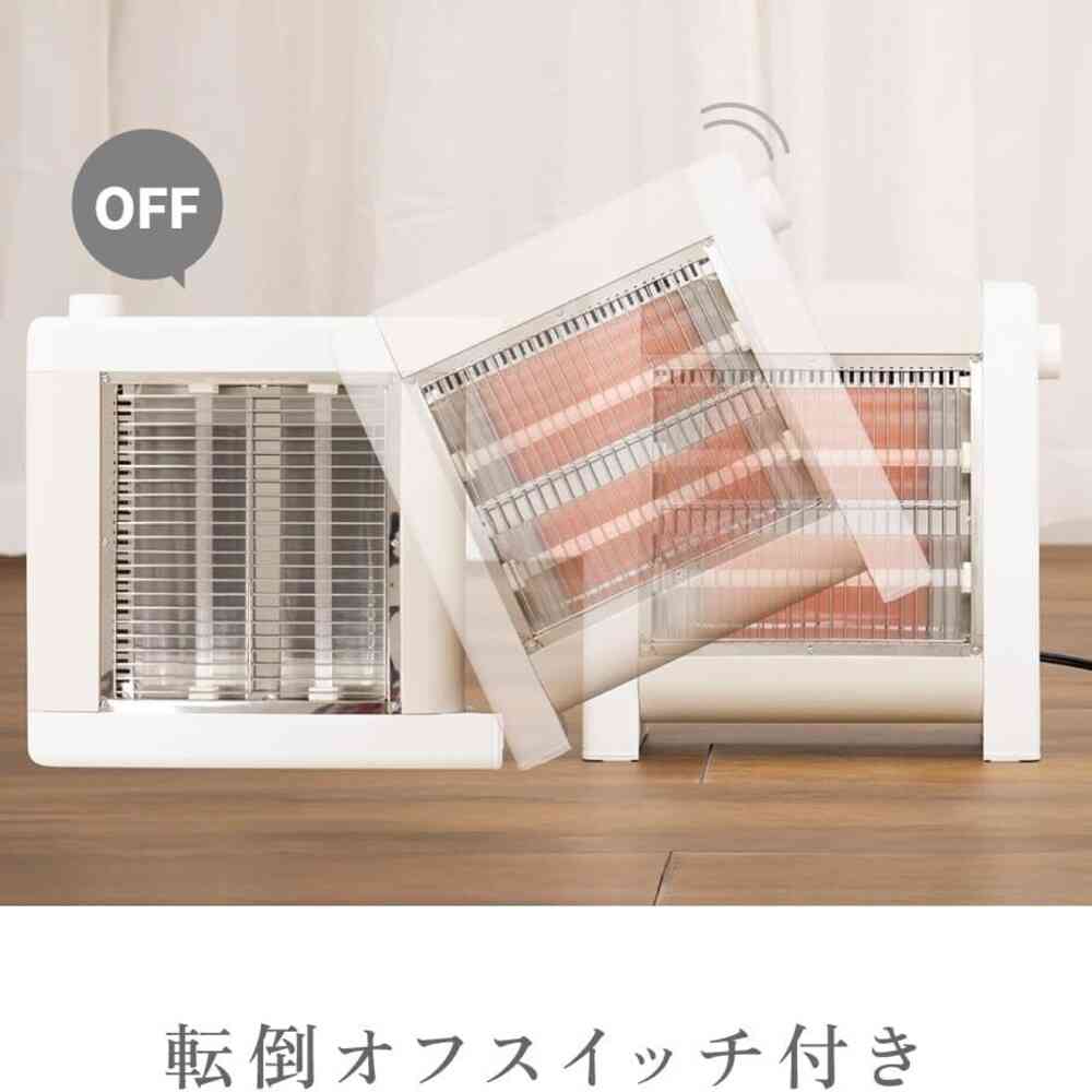 電気ストーブ800W ゼピール ホワイト ZDQ-08B 1台 ホワイト