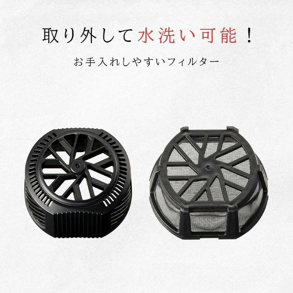 テスコムNobby ノビー マイナスイオンヘアードライヤー ブラック NB950-K 1台 ブラック