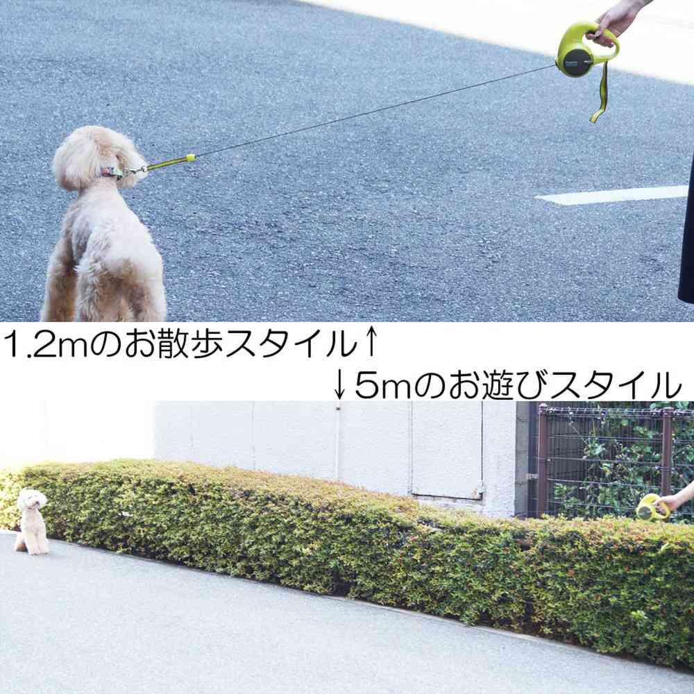 2段式ドギーウォーカー M・L レッド メーカー直送▼返品・キャンセル不可【他商品との同時購入不可】