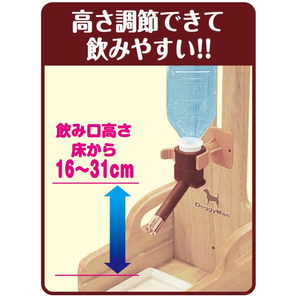 スタンドエコワンボトラー メーカー直送▼返品・キャンセル不可【他商品との同時購入不可】
