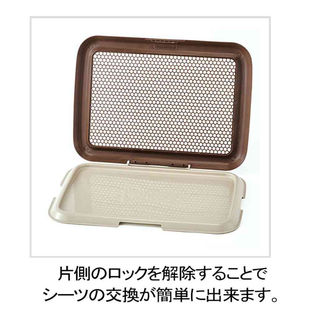 薄型しつけるトレーS アイボリー メーカー直送▼返品・キャンセル不可【他商品との同時購入不可】