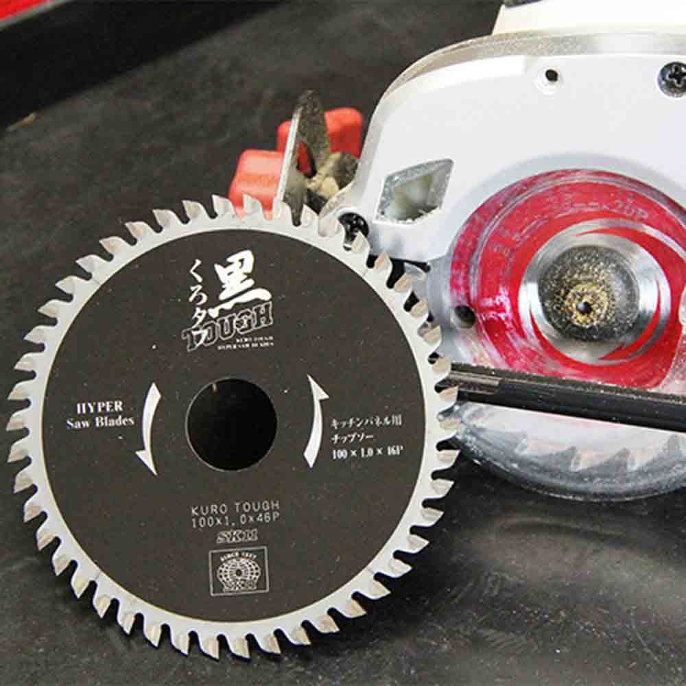 黒タフ キッチンパネル用 100X1.0X46P メーカー直送 ▼返品・キャンセル不可【他商品との同時購入不可】