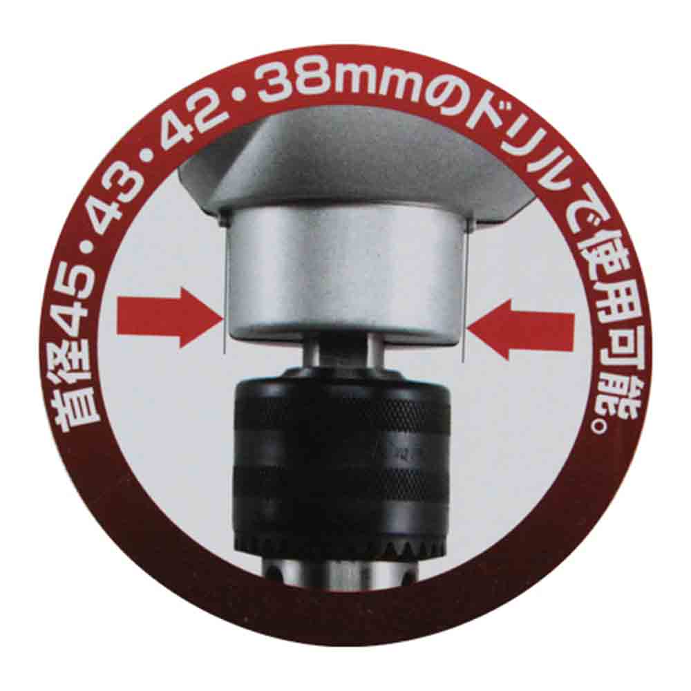 垂直ドリルスタンド2 SDS-45 メーカー直送 ▼返品・キャンセル不可【他商品との同時購入不可】