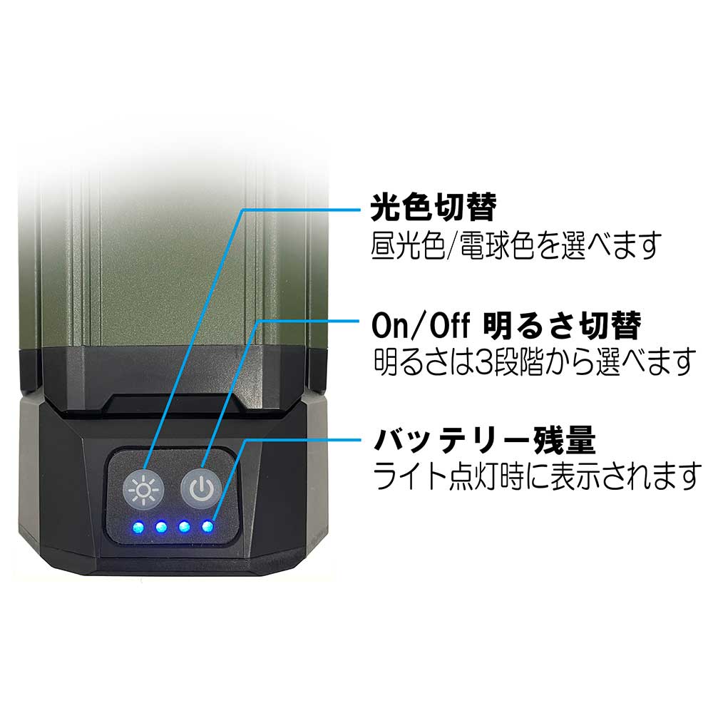 充電式リーフライト クリップ SLL-20W-CP メーカー直送 ▼返品・キャンセル不可【他商品との同時購入不可】