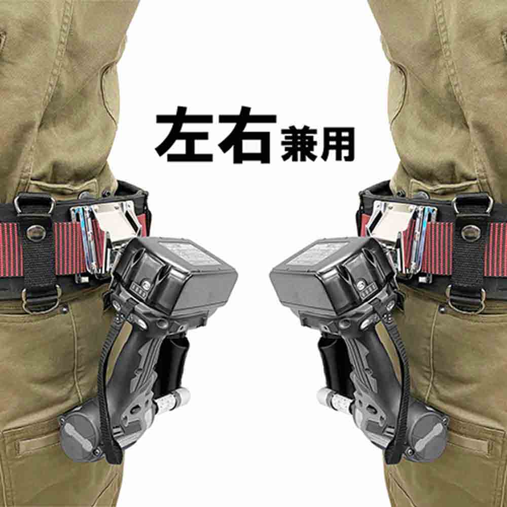 スイングアップホルダー SUH-HSETハイコーキ メーカー直送 ▼返品・キャンセル不可【他商品との同時購入不可】