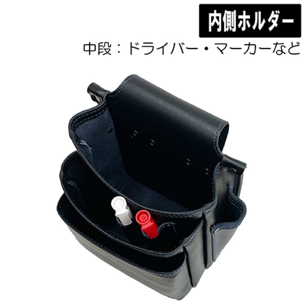 本革腰袋3段 DVC-KZ25 メーカー直送 ▼返品・キャンセル不可【他商品との同時購入不可】