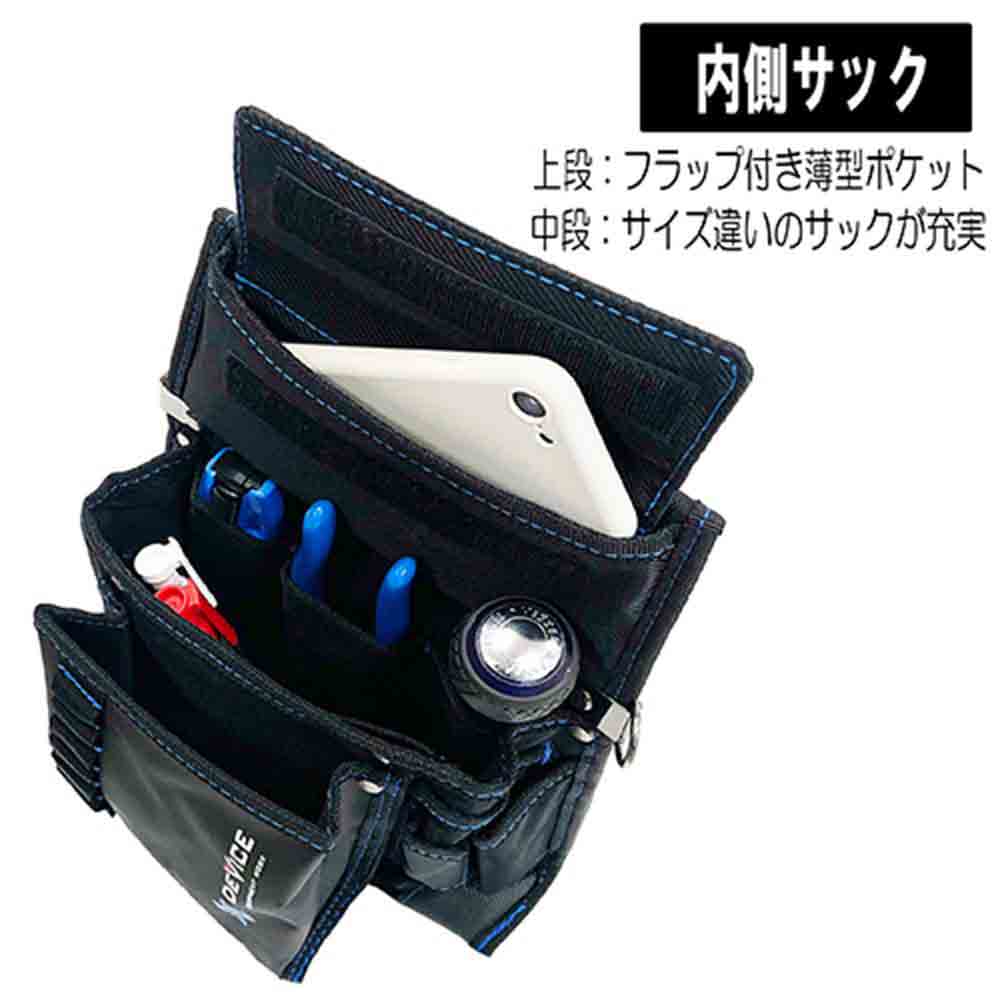 マルチウエストバッグ DVC-S12 メーカー直送 ▼返品・キャンセル不可【他商品との同時購入不可】