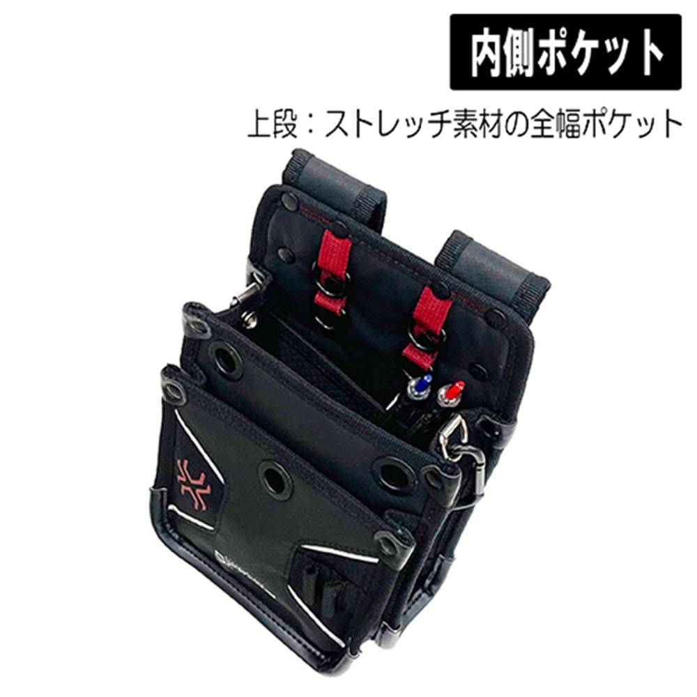 鳶用腰袋Sインナーポケット付 SPD-HG6-JY メーカー直送 ▼返品・キャンセル不可【他商品との同時購入不可】