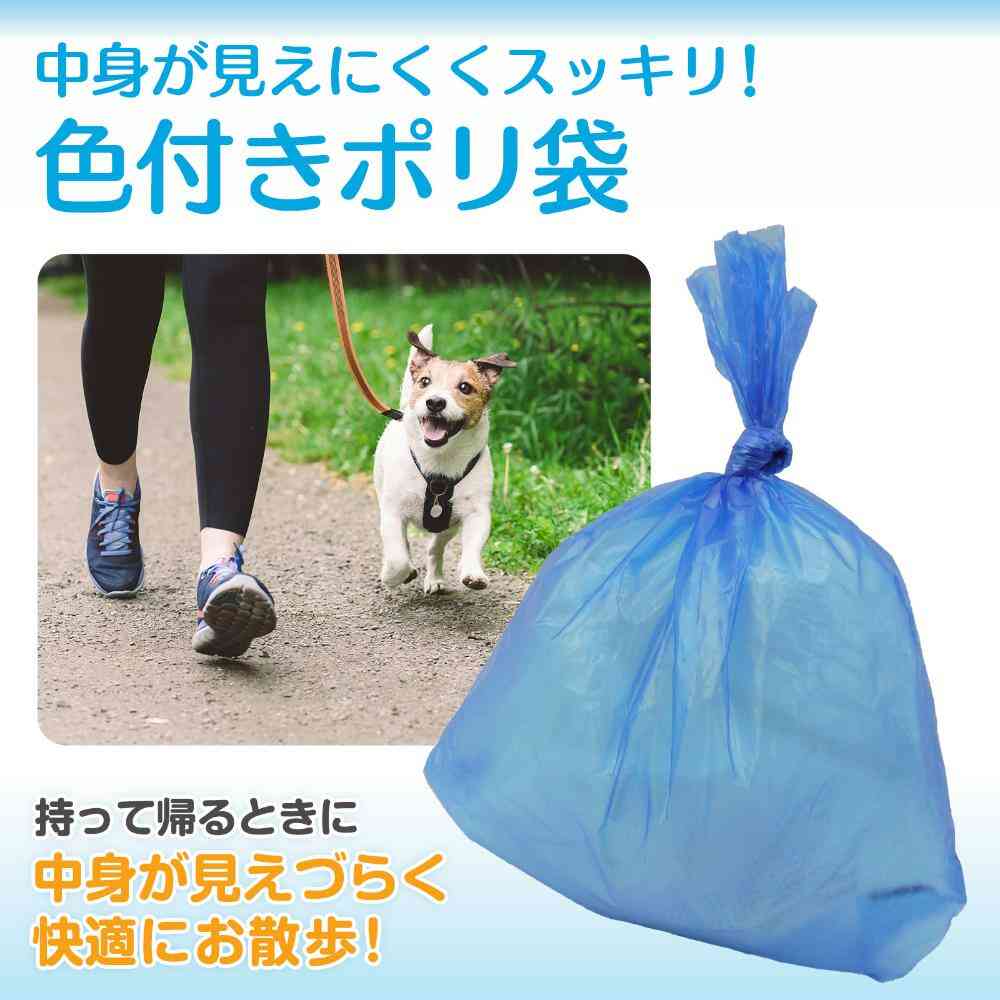 ペットプロ おさんぽ用エチケットパック 200枚入 メーカー直送▼返品・キャンセル不可【他商品との同時購入不可】