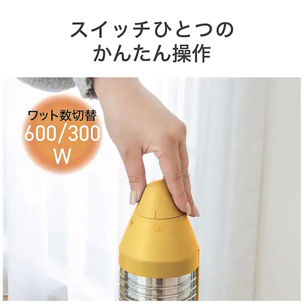 コイズミ サクラクレパス グラファイトヒーター KKS06253D メーカー直送 ▼返品・キャンセル不可【他商品との同時購入不可