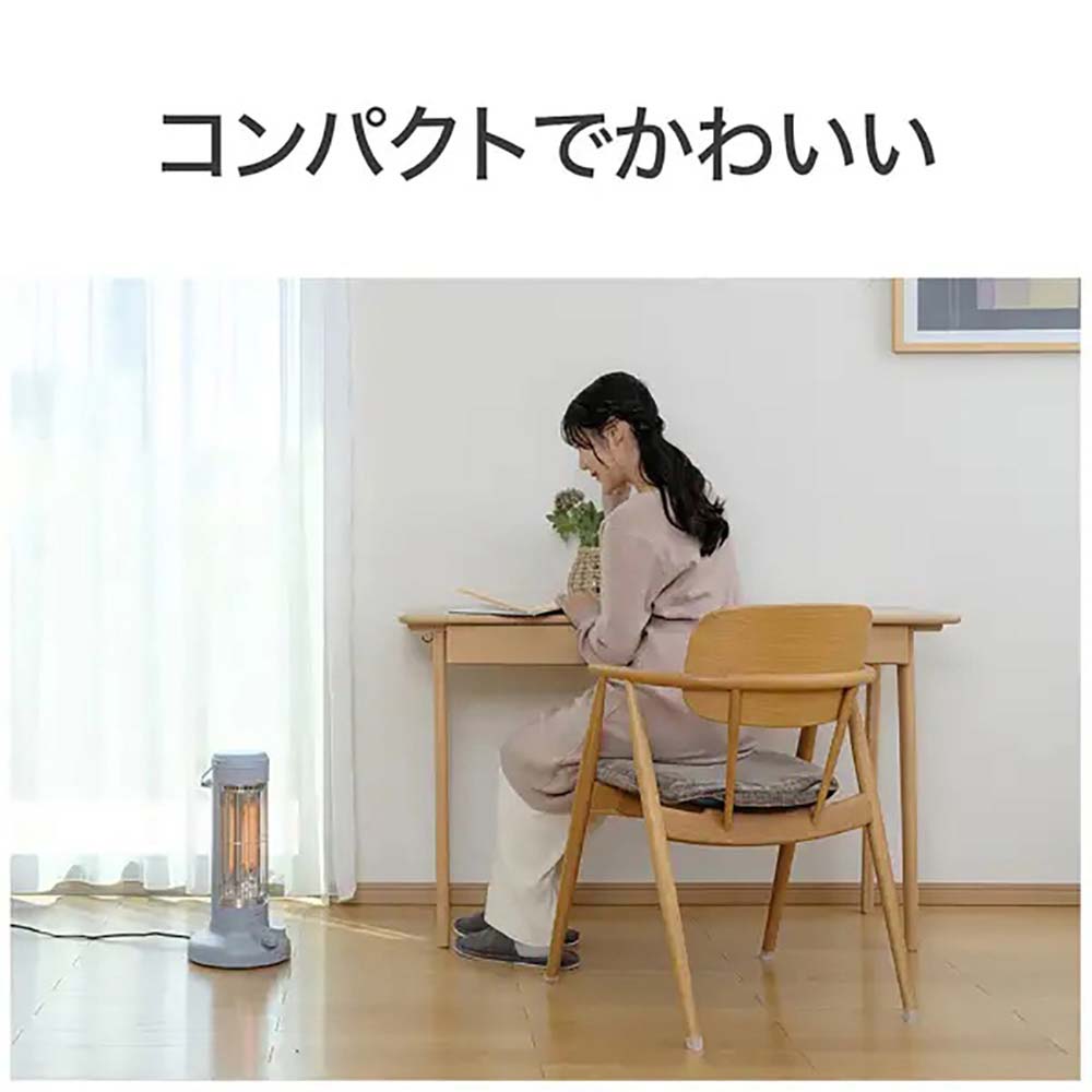 カーボンヒーター 遠赤電気ストーブ KKH0651A メーカー直送 ▼返品・キャンセル不可【他商品との同時購入不可】