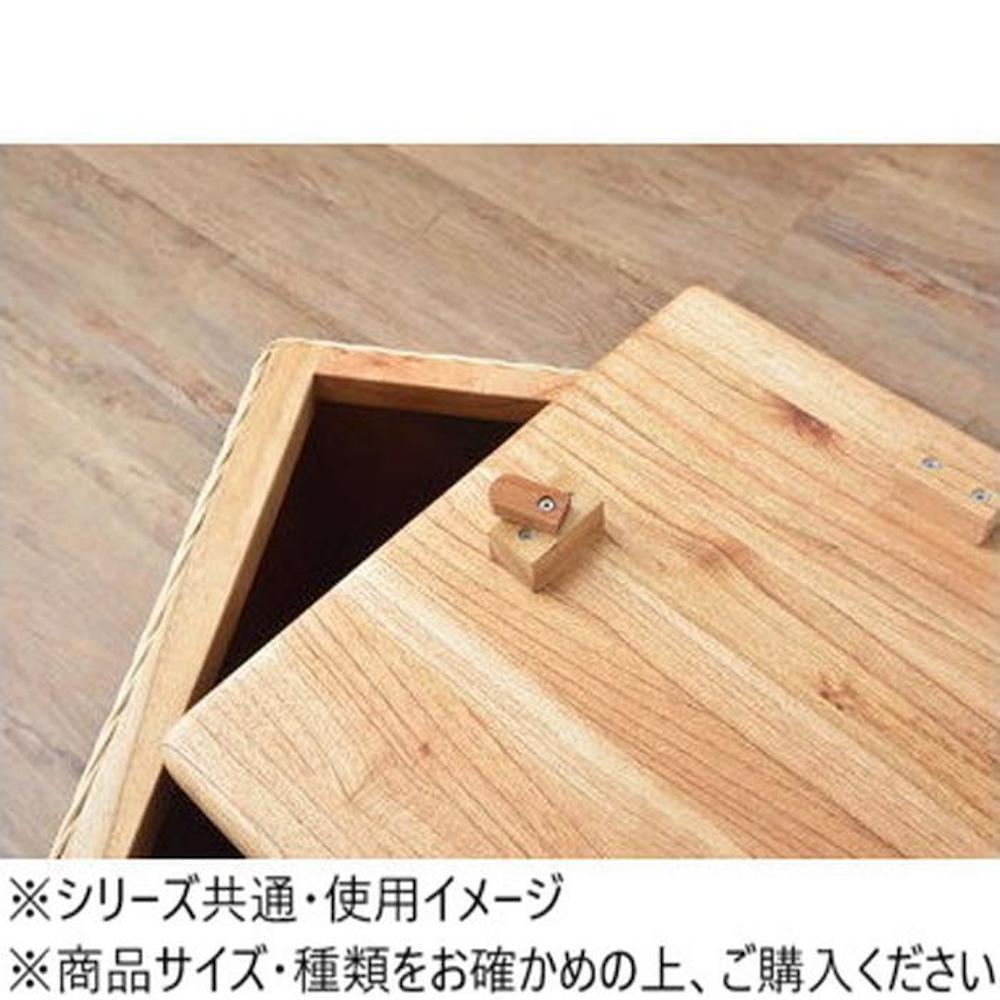 東谷 ペットハウススツール ナチュラル PET-63 メーカー直送 ▼返品・キャンセル不可【他商品との同時購入不可】