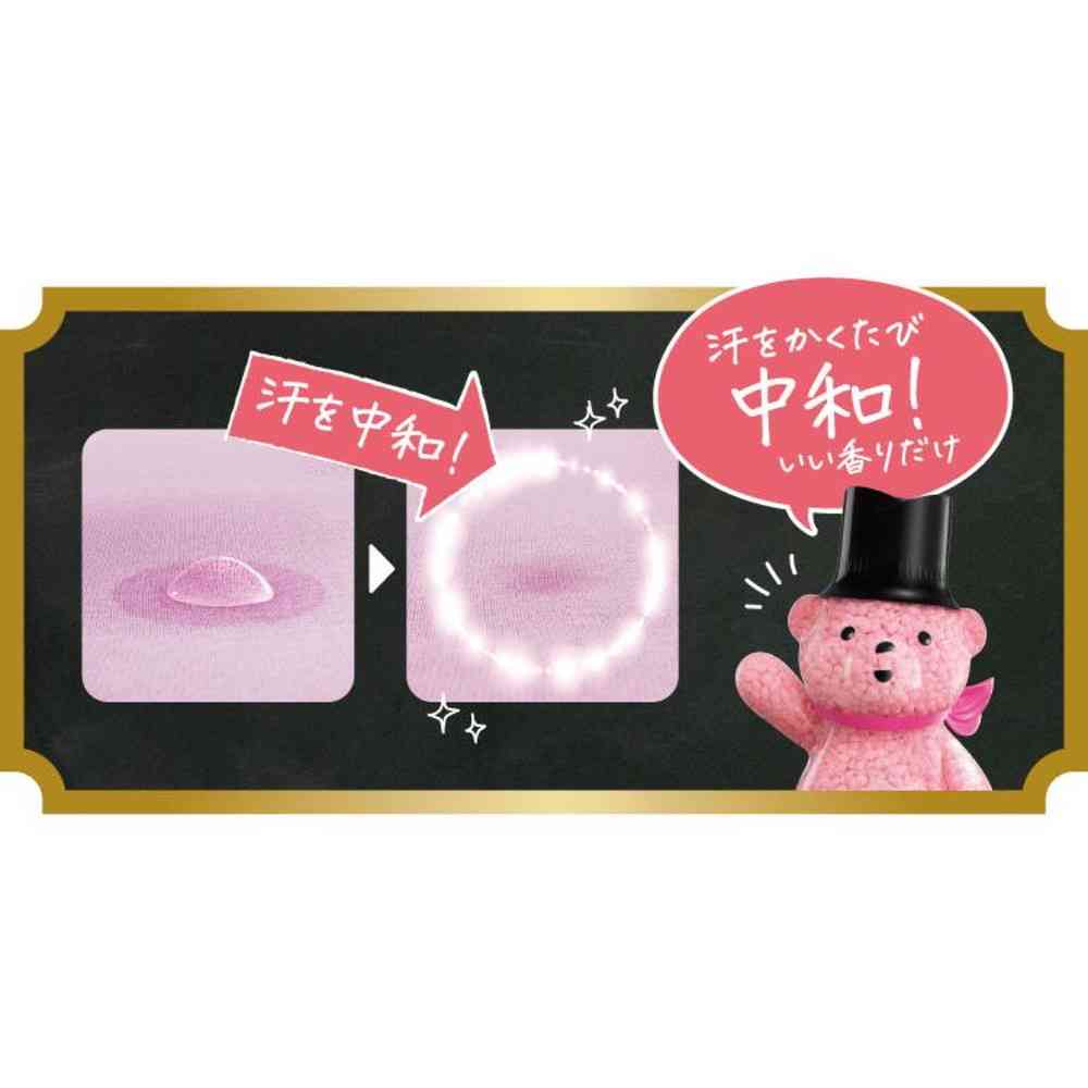 P&G レノア アロマジュエル ホワイトフローラル&サボンの香り 詰替 超特大 1410mL