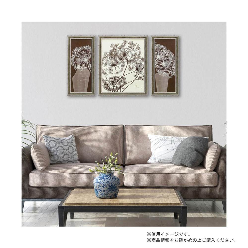 アートパネル フランツ ヘイグル 「デリケート ツィグス」 【直送品】 返品・キャンセル・他商品と同時購入は不可