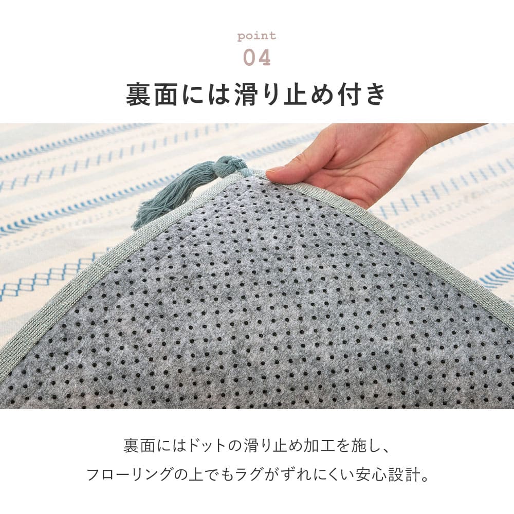 インド綿ラグ キラナ ピンク約130×185cm 【直送品】 返品・キャンセル・他商品と同時購入は不可