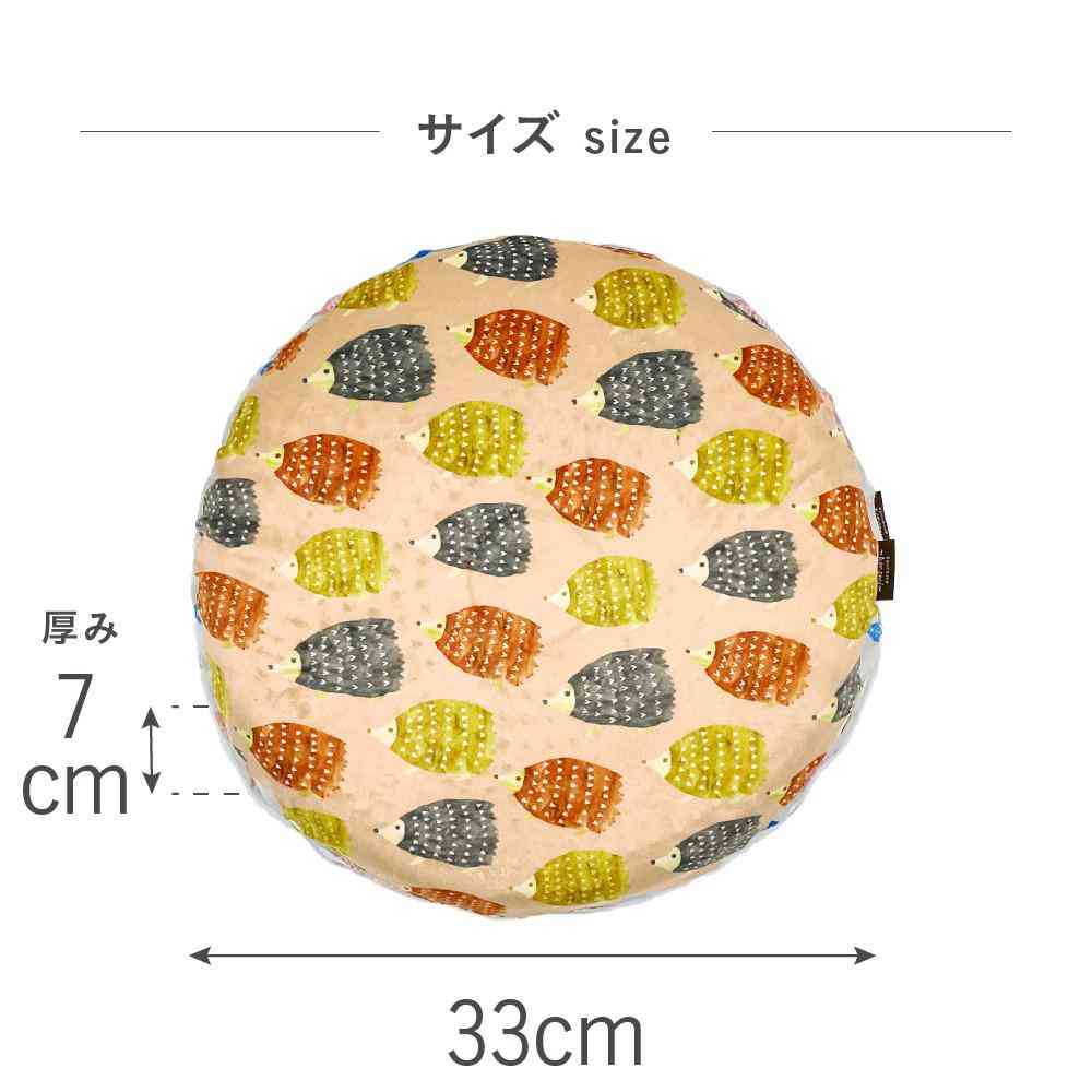 藤栄 ハッピーモチーフ エクサイズ バランスクッション ハリネズミ