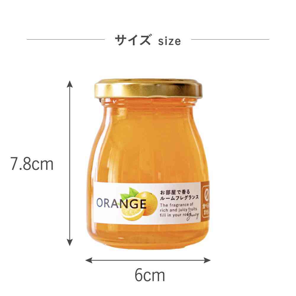 藤栄 まるごとフルーツ フレグランスジェル オレンジ MF-001