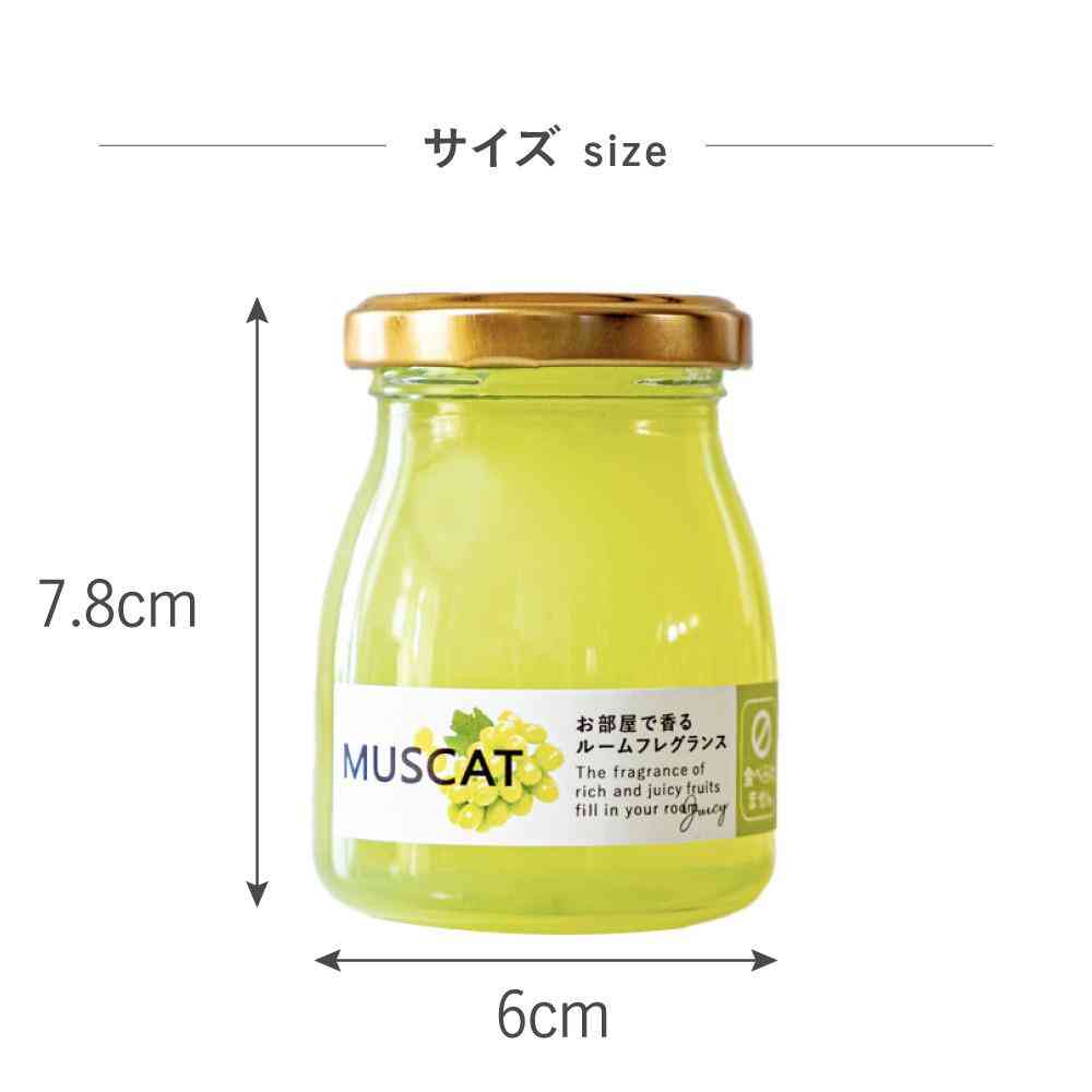 藤栄 まるごとフルーツ フレグランスジェル マスカット MF-003