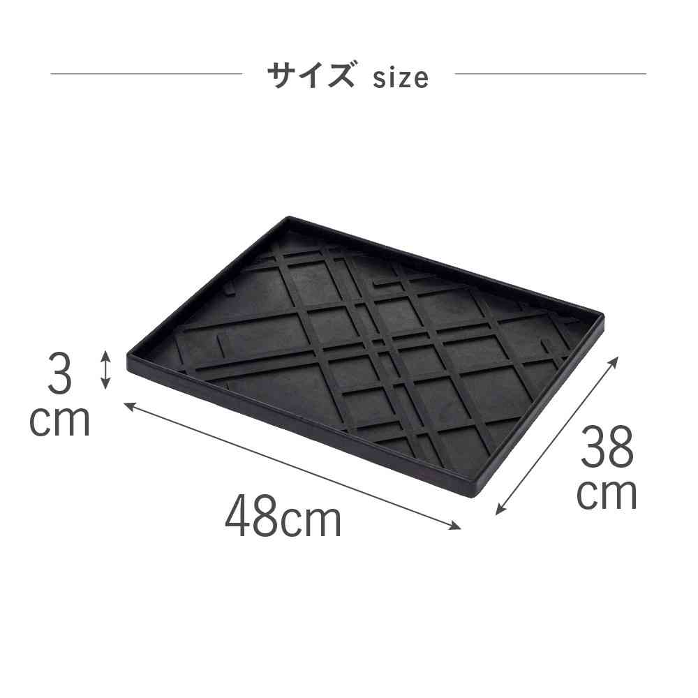 藤栄 tica copenhagen(チカ コペンハーゲン) マルチラバートレイ M LINES