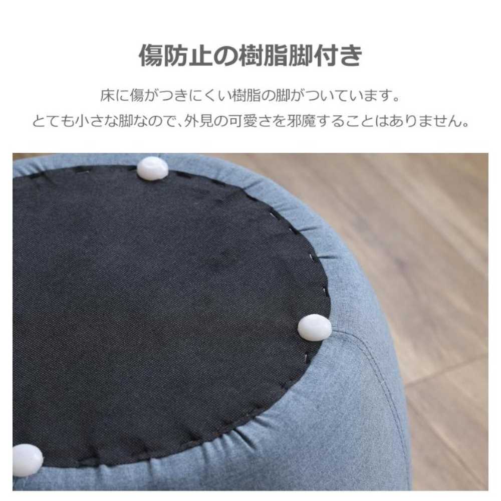 スツール ミーティア3 ブラウン メーカー直送 ▼返品・キャンセル不可【他商品との同時購入不可】