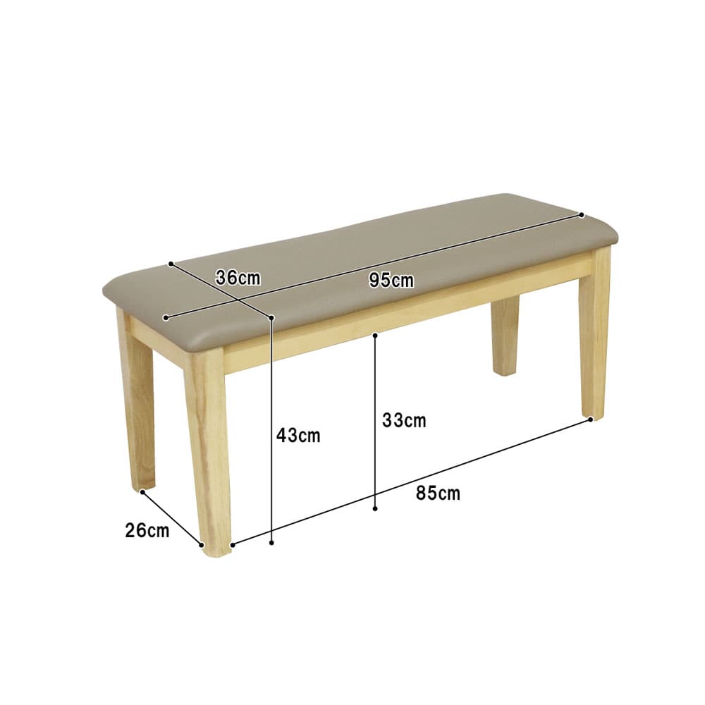 幅90cmダイニングベンチ BT-ERN-BR メーカー直送 ▼返品・キャンセル不可【他商品との同時購入不可】