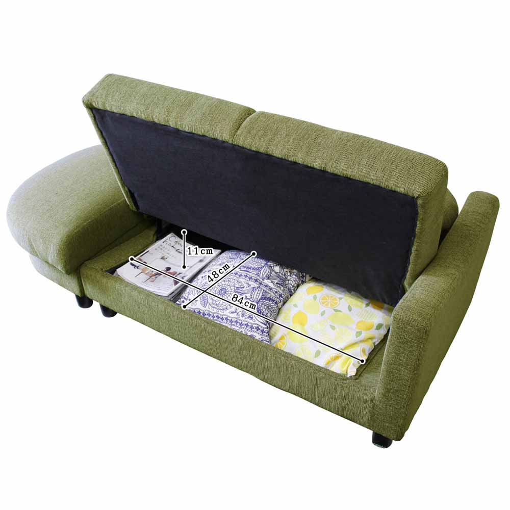 収納庫付コンパクトカウチソファ SO-05K-IV メーカー直送 ▼返品・キャンセル不可【他商品との同時購入不可】