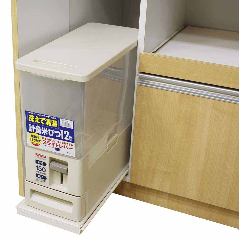 12キロの米びつ付き国産レンジ台 扉タイプ RB-03-2-NA メーカー直送 ▼返品・キャンセル不可【他商品との同時購入不可】