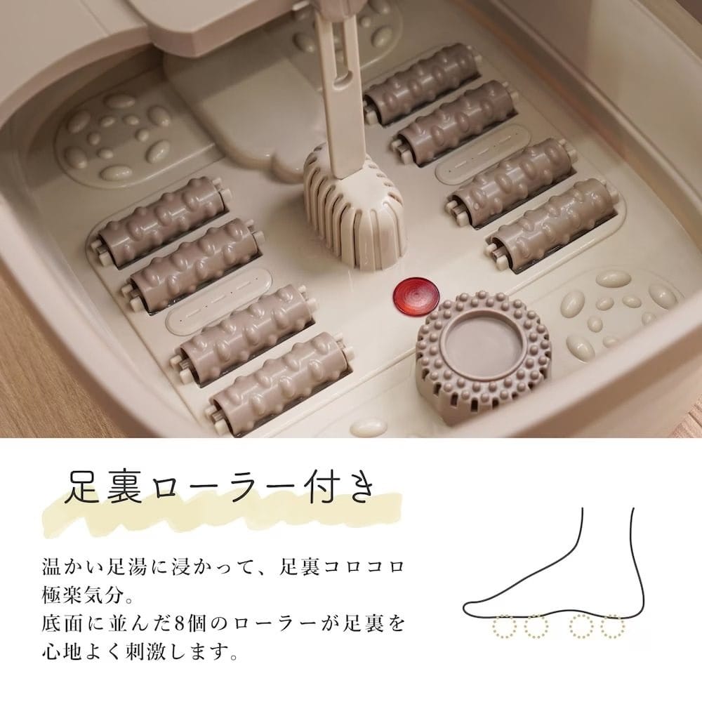 おうちでお手軽足スパ「あし~ゆ2」 ASYU25HBW メーカー直送▼返品・キャンセル不可【他商品との同時購入不可】