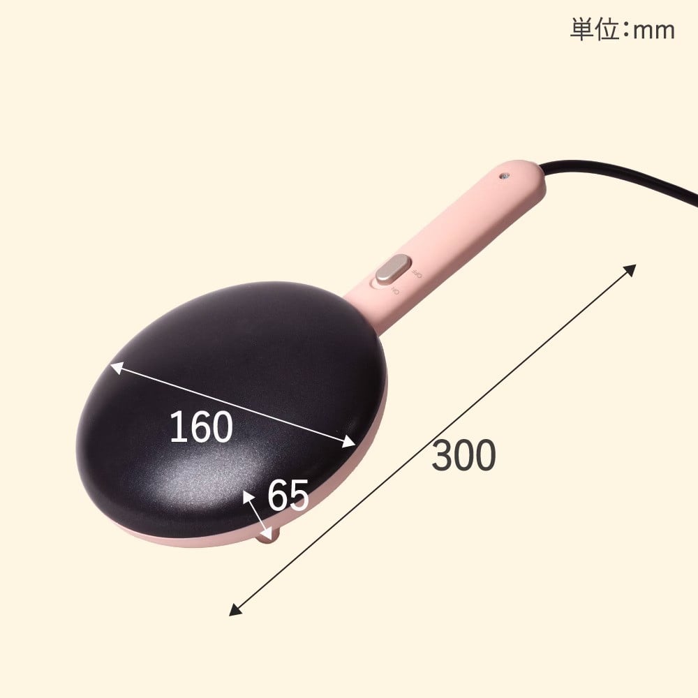 お手軽クレープメーカー「ラ・クレープ」 KGCP25HPK メーカー直送▼返品・キャンセル不可【他商品との同時購入不可】