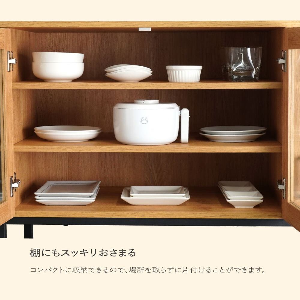 楽々収納電気鍋「コロン」グレージュ KGDR25HJU メーカー直送▼返品・キャンセル不可【他商品との同時購入不可】