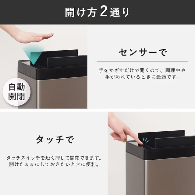 袋を自動で広げるゴミ箱 PITA BOX 30L SBTG26SSL 【直送品】 返品・キャンセル・他商品と同時購入は不可