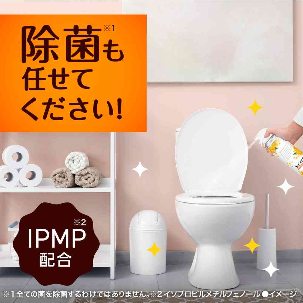 アース製薬 スッキーリエア! トイレ用 ほがらかなキンモクセイ 350ml