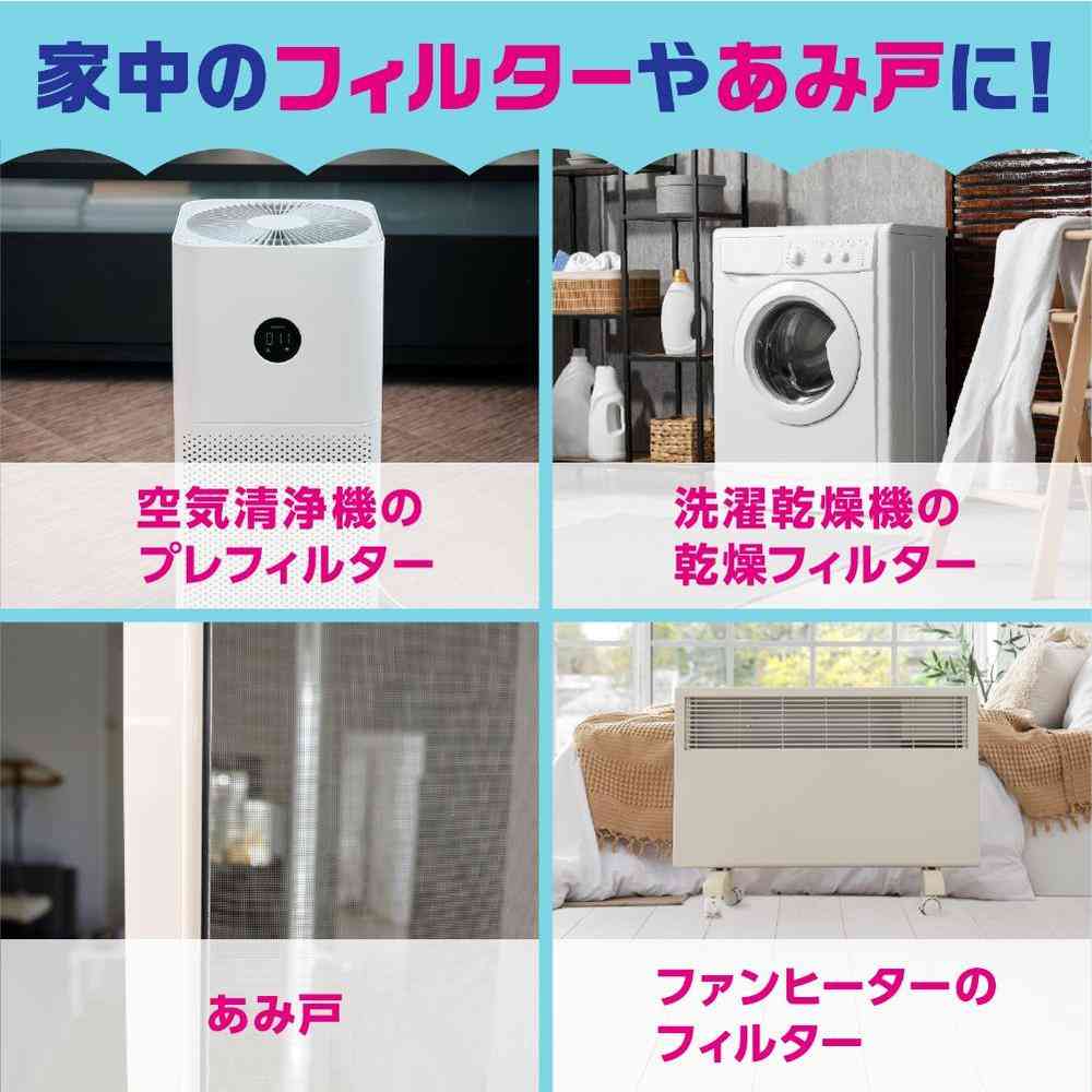 アース製薬 らくハピ バチボコ バブルーン エアコンフィルター 300mL