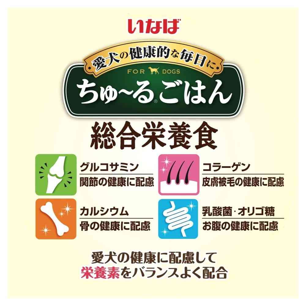 いなばペットフード ちゅ~るごはん とりささみバラエティ 14g×40P