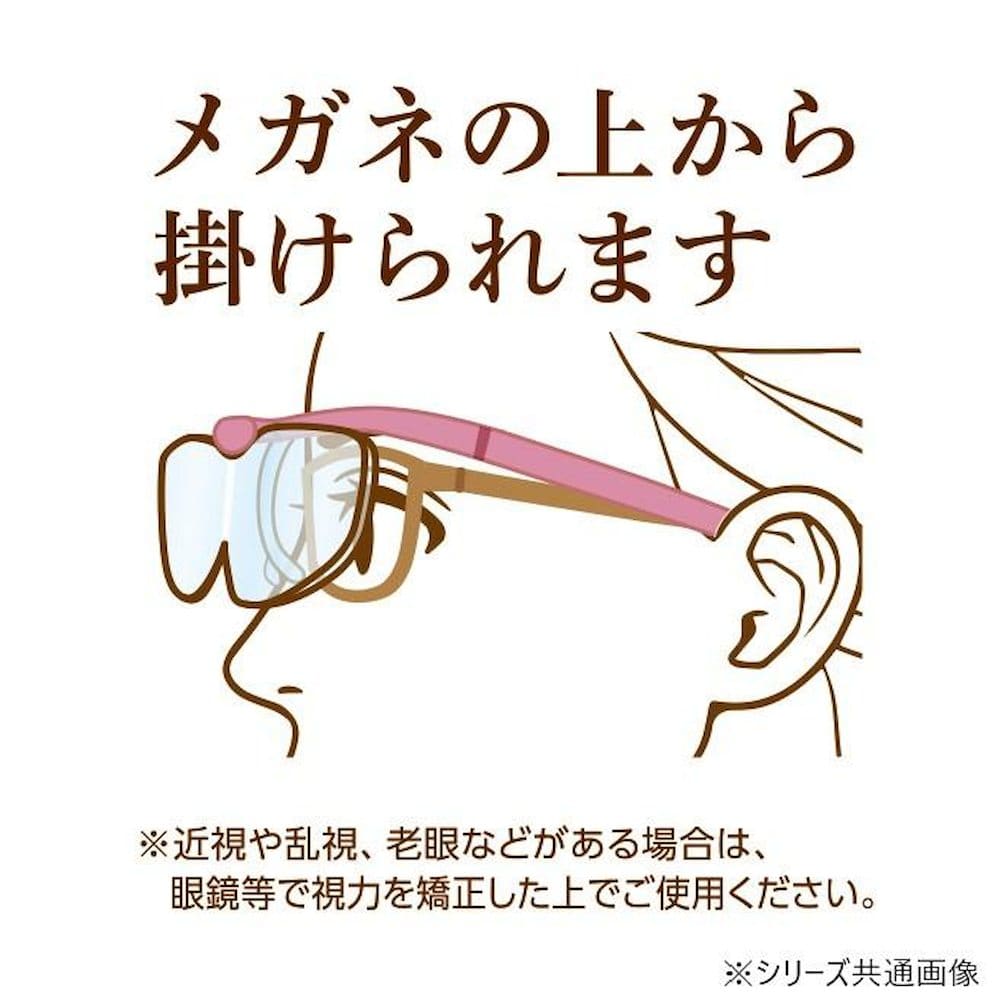 クロバー クロバークラフトルーペ 1.6倍&2.0倍 【直送品】 返品・キャンセル・他商品と同時購入は不可