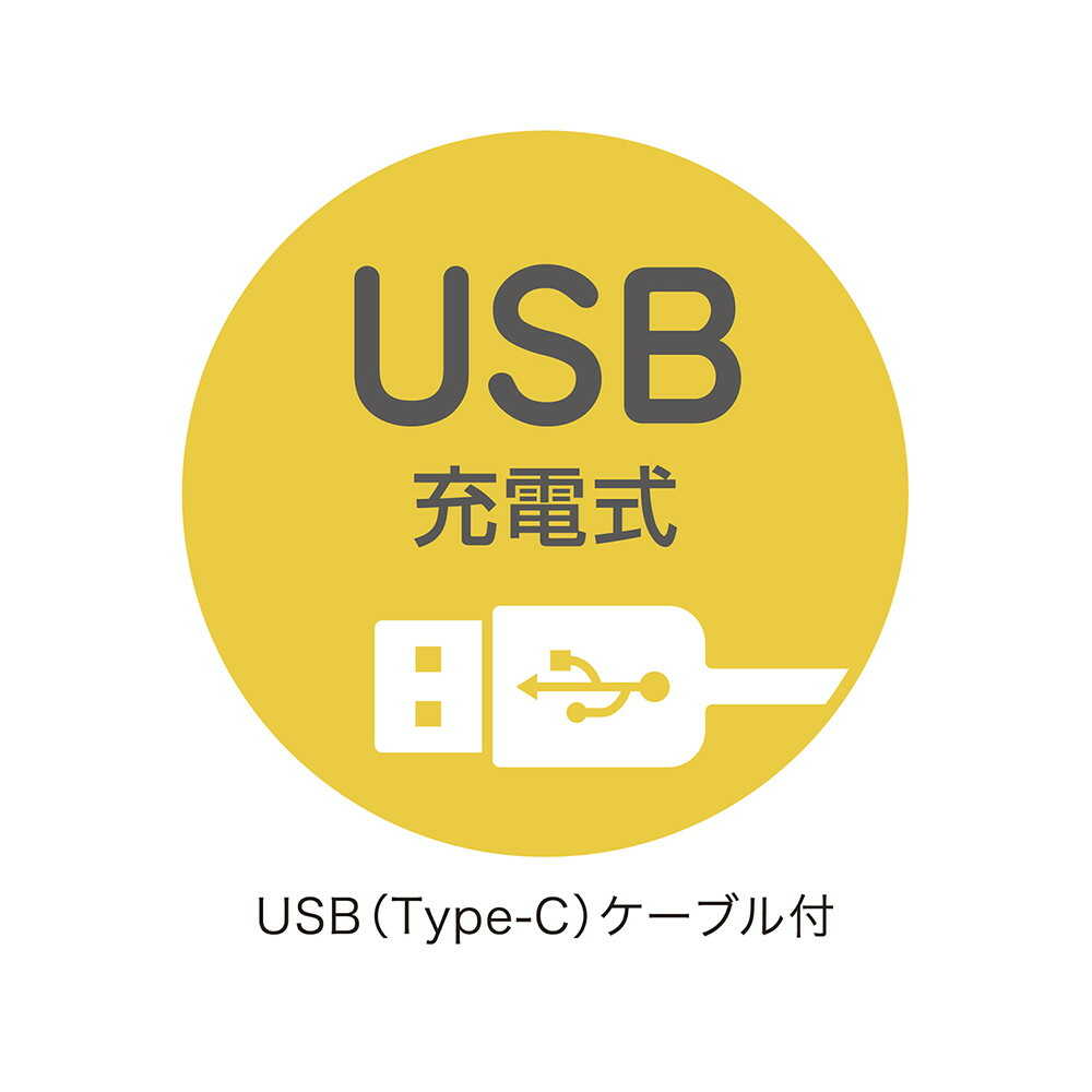 クツワ ミラガク デジクル タイマー 82g