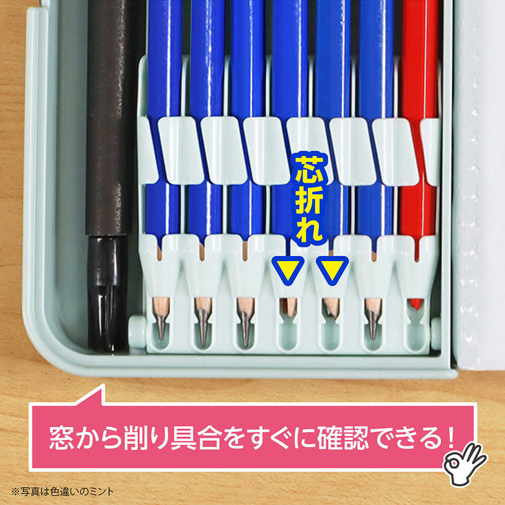 クツワ MG筆入 オートロック筆入 マリンブルー マリンブルー