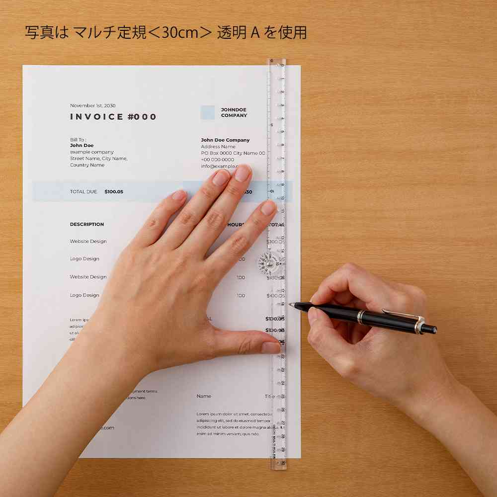 ミドリ マルチ定規<30cm> 青A 1個