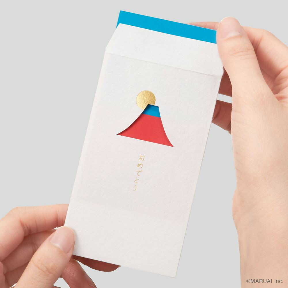 マルアイ 窓ぽち袋 おめでとう 富士山 3枚