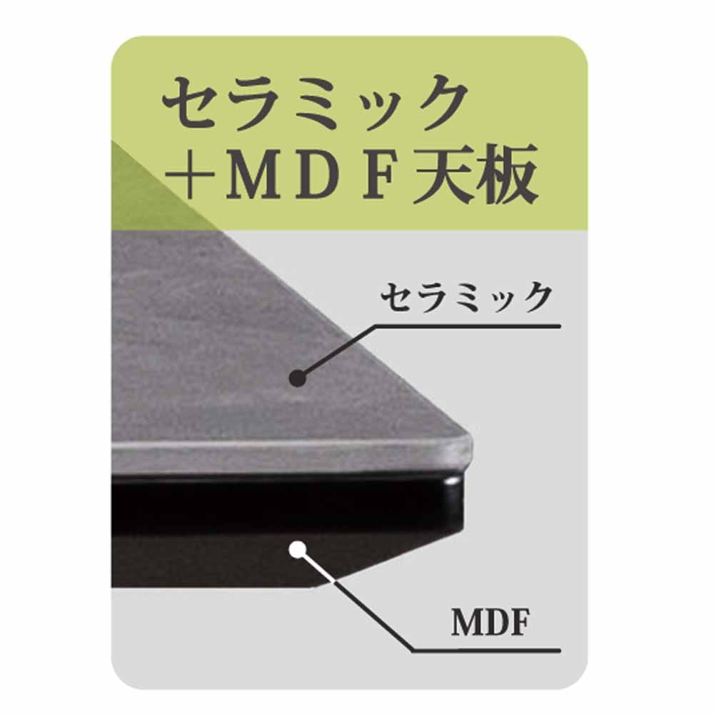 ダイニングテーブル Tafel 1000 アイスグレイ メーカー直送▼返品・キャンセル不可【他商品との同時購入不可】
