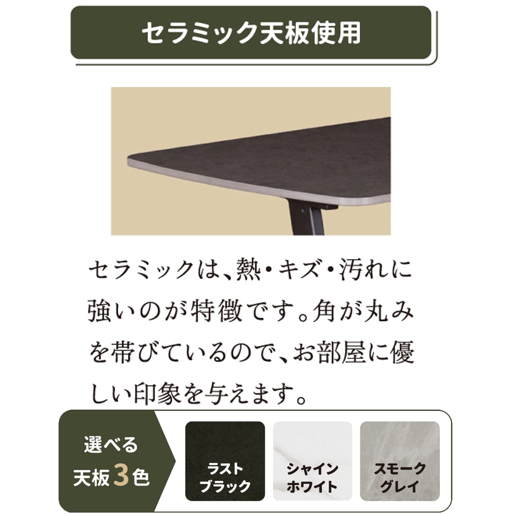 マルチテーブル Drama ラストブラック 70 メーカー直送 ▼返品・キャンセル不可【他商品との同時購入不可】