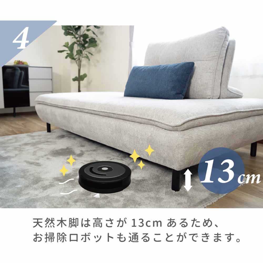 ソファ Isra 2.5P+背x2 BL、GY/BL設置 メーカー直送▼返品・キャンセル不可【他商品との同時購入不可】