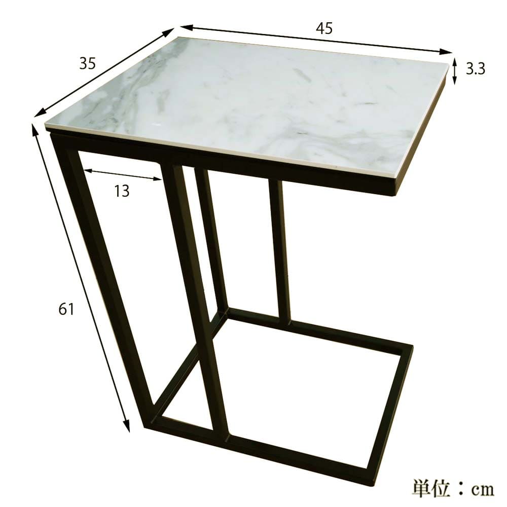 サイドテーブル Granada セラミック アッシュグレイ メーカー直送▼返品・キャンセル不可【他商品との同時購入不可】